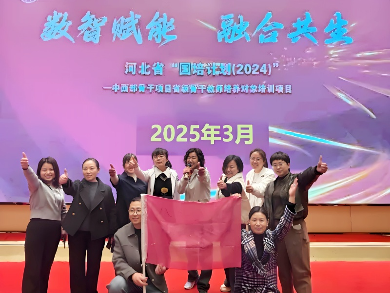 图片6.png