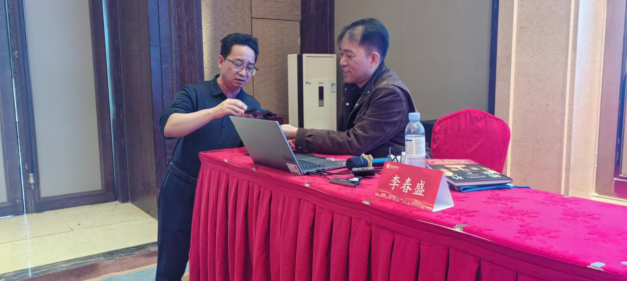 图片7.png